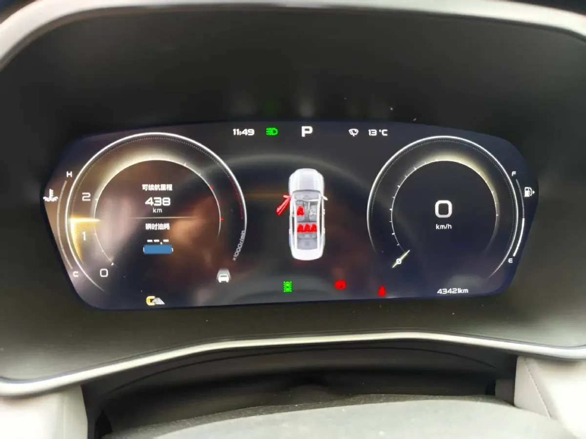 2021 Geely Preface 2.0T 190HP L4 7DCT,autocango,china used car exporter,china ev exporter,chinese used car exporter,chinese used ev exporter