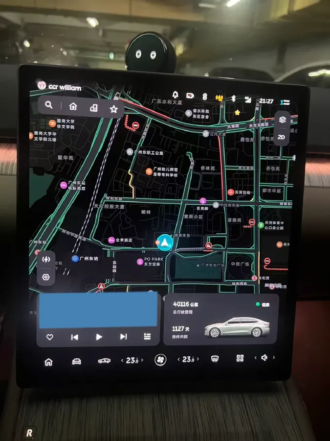 2021 Volkswagen ID.6 Crozz BEV 84.8KWH,autocango,china used car exporter,china ev exporter,chinese used car exporter,chinese used ev exporter