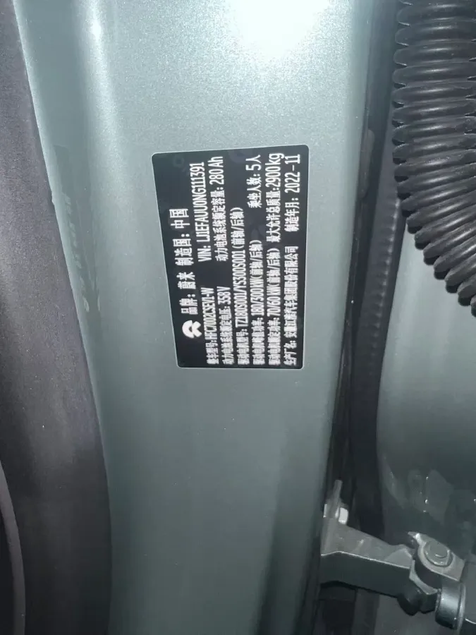 2021 Volkswagen ID.6 Crozz BEV 84.8KWH,autocango,china used car exporter,china ev exporter,chinese used car exporter,chinese used ev exporter