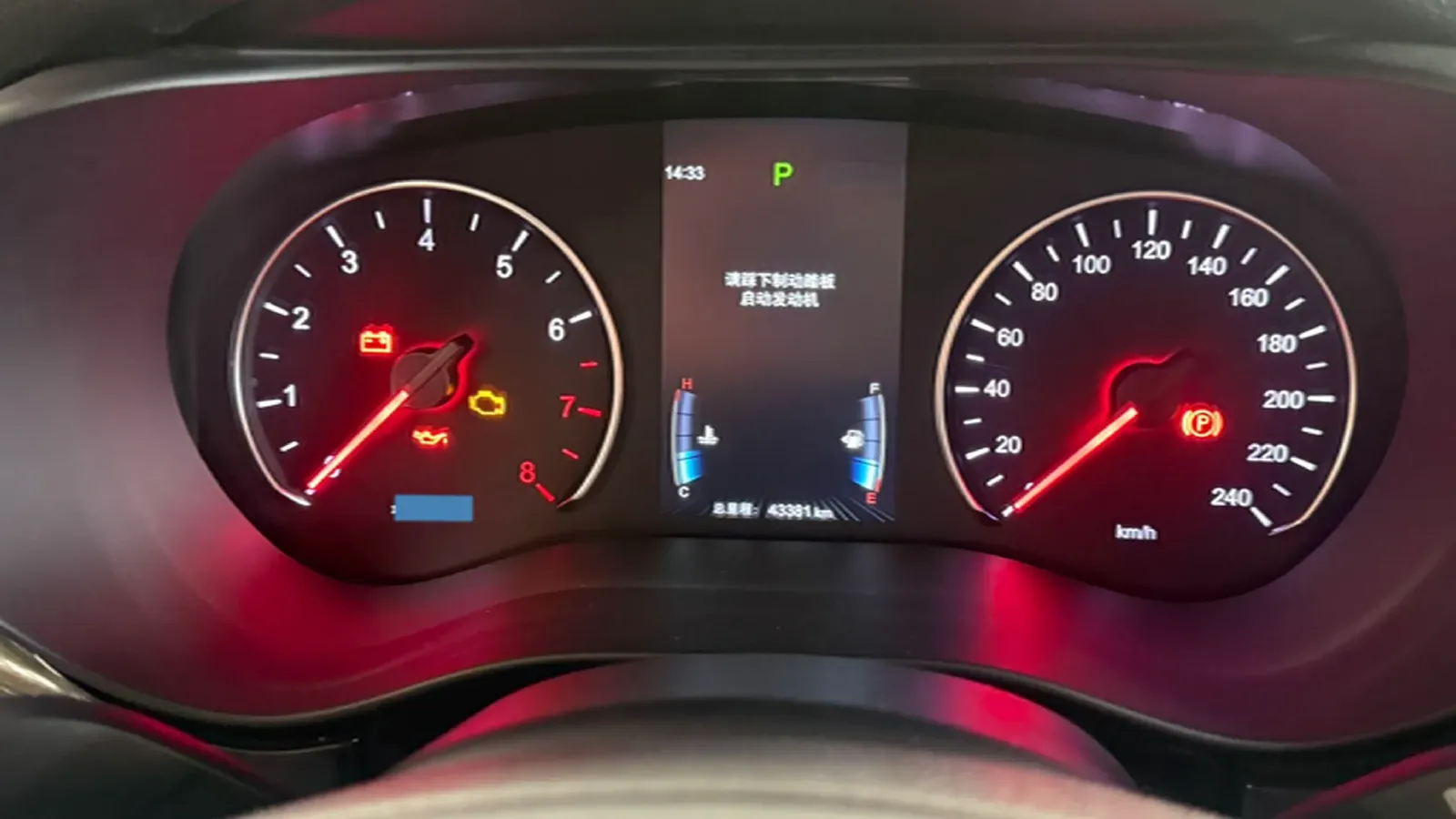 2018 BYD Song 1.5T 154HP L4 6DCT,autocango,china used car exporter,china ev exporter,chinese used car exporter,chinese used ev exporter