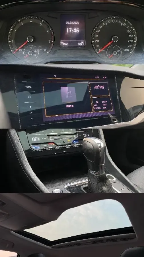 2021 Volkswagen Bora 1.5L 113HP L4 6AT,autocango,china used car exporter,china ev exporter,chinese used car exporter,chinese used ev exporter