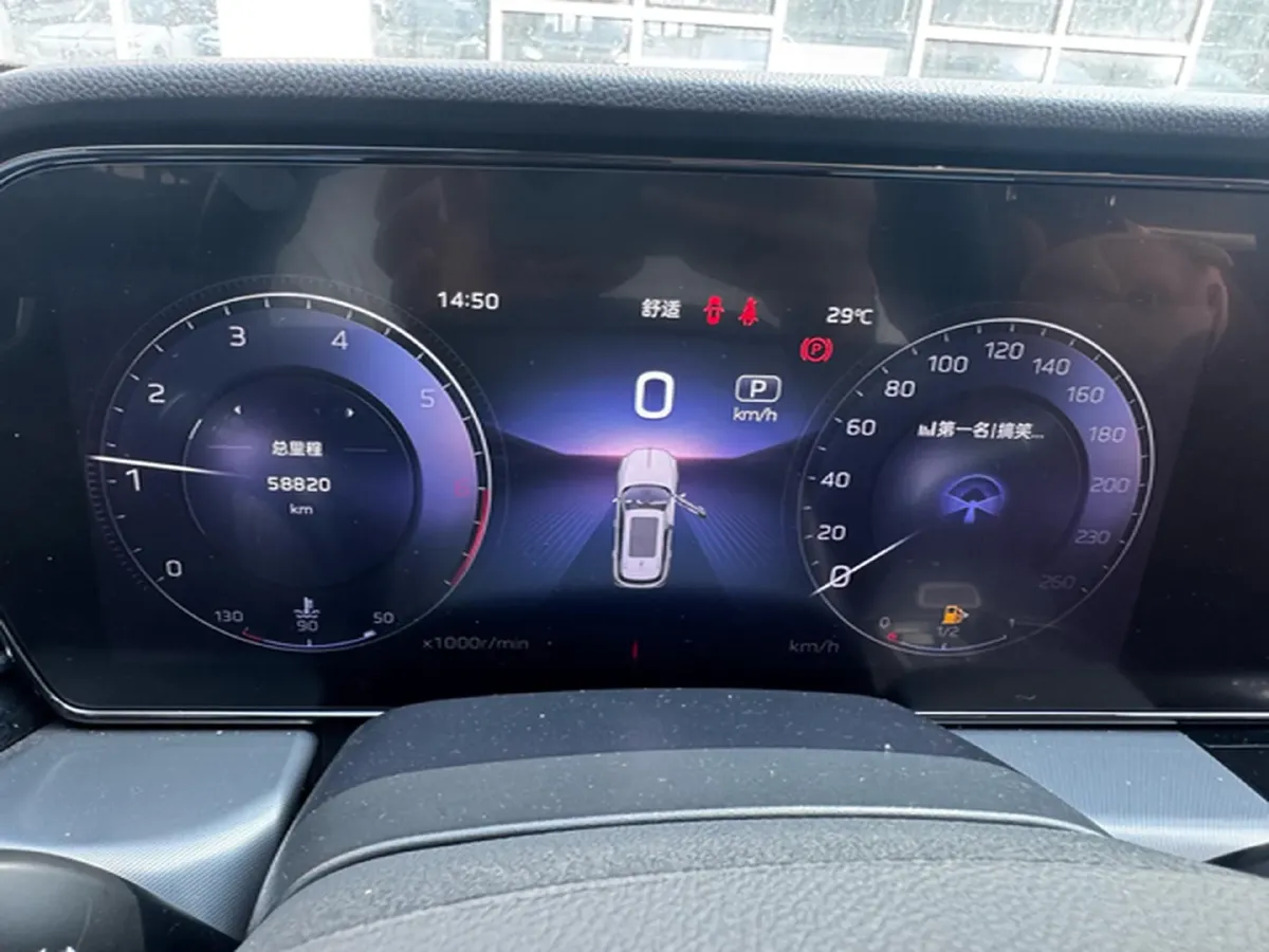 2023 HongQi HS5 2.0T 252HP L4 8AT,autocango,china used car exporter,china ev exporter,chinese used car exporter,chinese used ev exporter