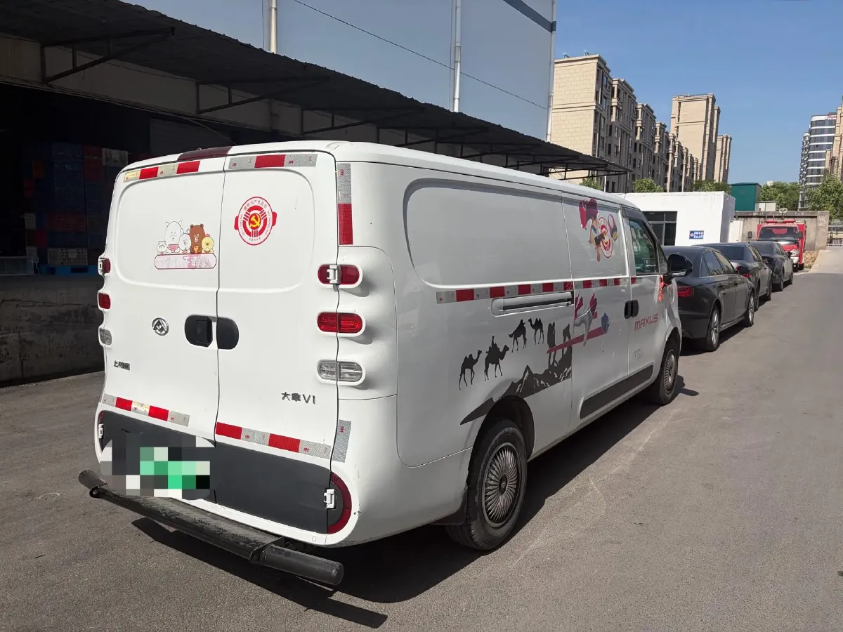 2024 MAXUS DaNa V1 BEV 51KWH,autocango,china used car exporter,china ev exporter,chinese used car exporter,chinese used ev exporter