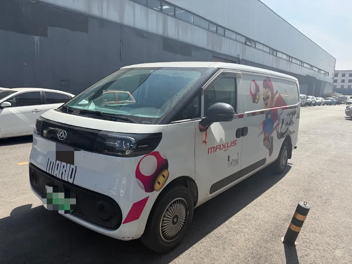 2024 MAXUS DaNa V1 BEV 51KWH,autocango,china used car exporter,china ev exporter,chinese used car exporter,chinese used ev exporter