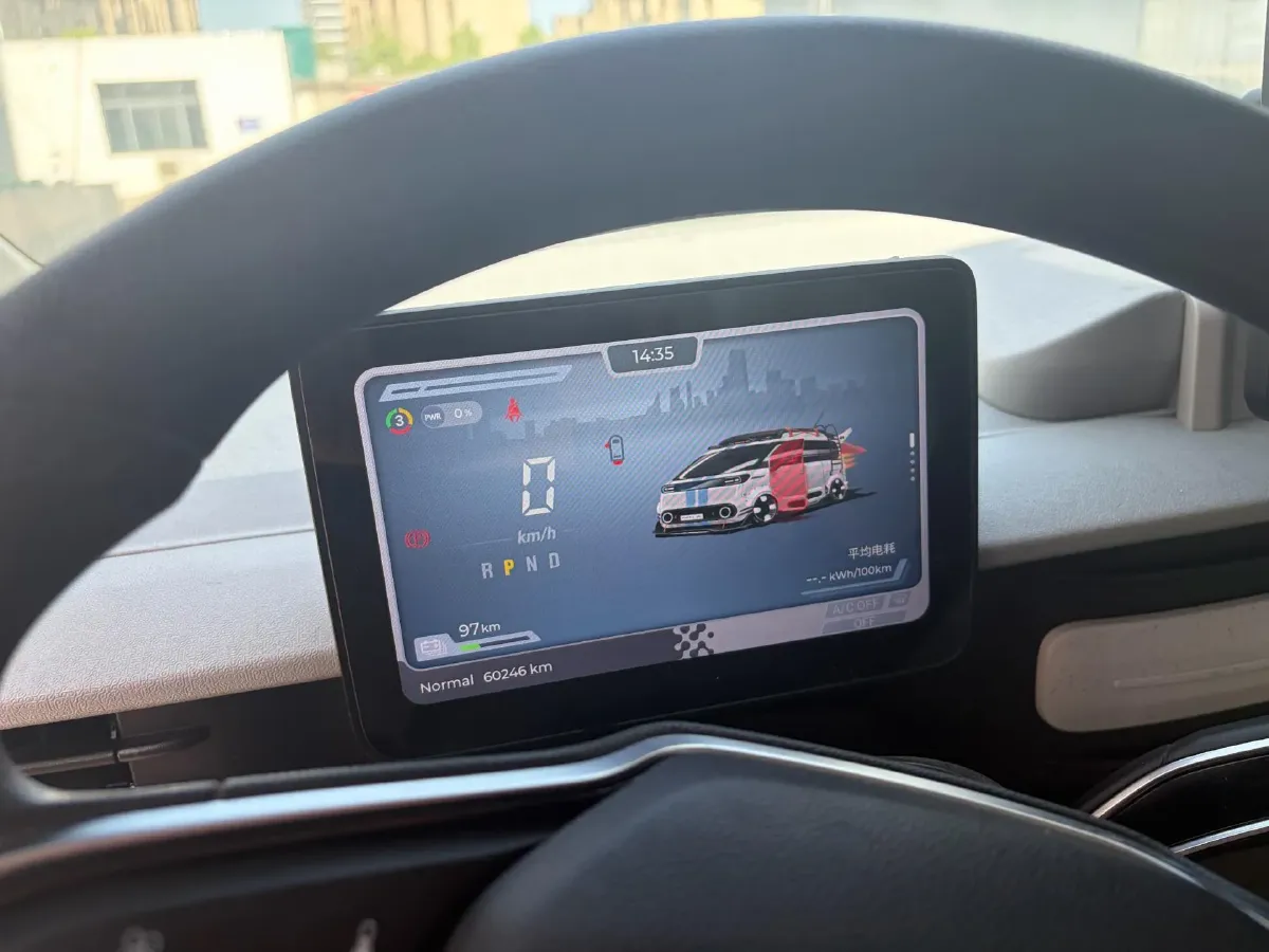 2024 MAXUS DaNa V1 BEV 51KWH,autocango,china used car exporter,china ev exporter,chinese used car exporter,chinese used ev exporter