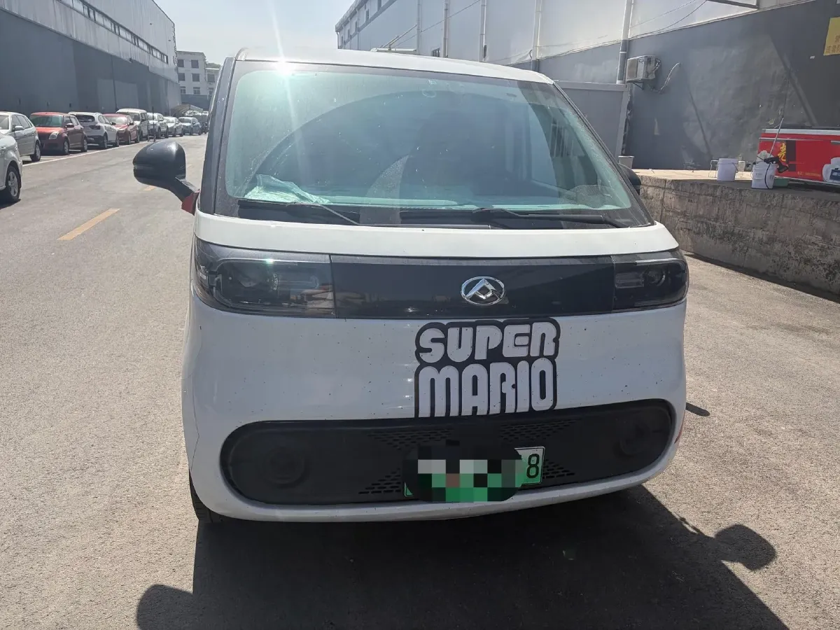 2024 MAXUS DaNa V1 BEV 51KWH,autocango,china used car exporter,china ev exporter,chinese used car exporter,chinese used ev exporter