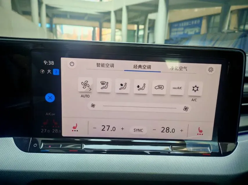 2023 Volkswagen Lamando 1.4T 150HP L4 7DCT,autocango,china used car exporter,china ev exporter,chinese used car exporter,chinese used ev exporter