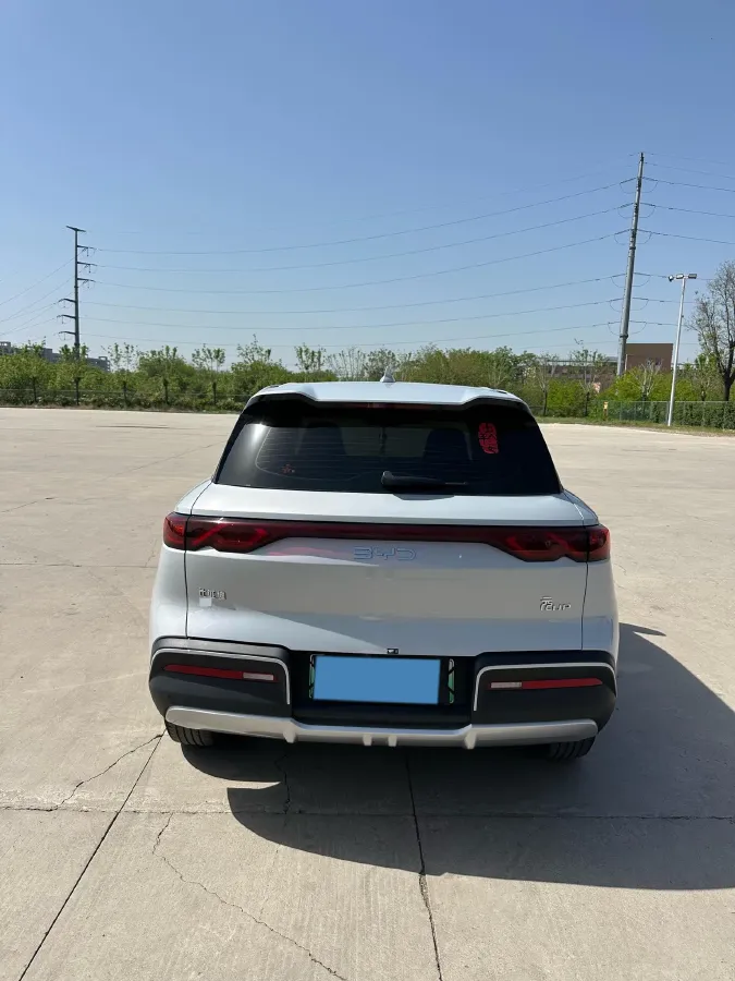 2024 BYD YuanUP BEV 45.12KWH,autocango,china used car exporter,china ev exporter,chinese used car exporter,chinese used ev exporter