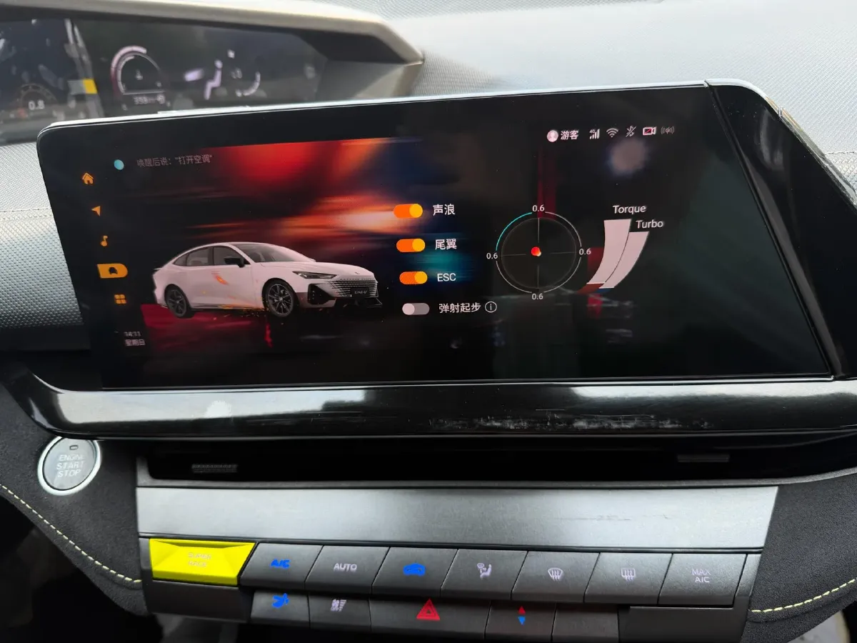 2022 ChangAn UNI-V 1.5T 188HP L4 7DCT,autocango,china used car exporter,china ev exporter,chinese used car exporter,chinese used ev exporter