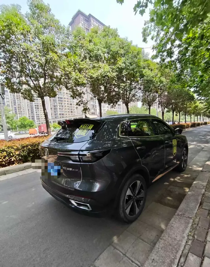 2022 ChangAn Oshan X7 Plus 1.5T 188HP L4 7DCT,autocango,china used car exporter,china ev exporter,chinese used car exporter,chinese used ev exporter