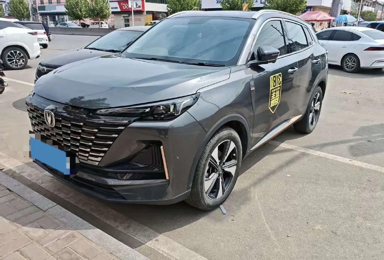 2022 ChangAn Oshan X7 Plus 1.5T 188HP L4 7DCT,autocango,china used car exporter,china ev exporter,chinese used car exporter,chinese used ev exporter