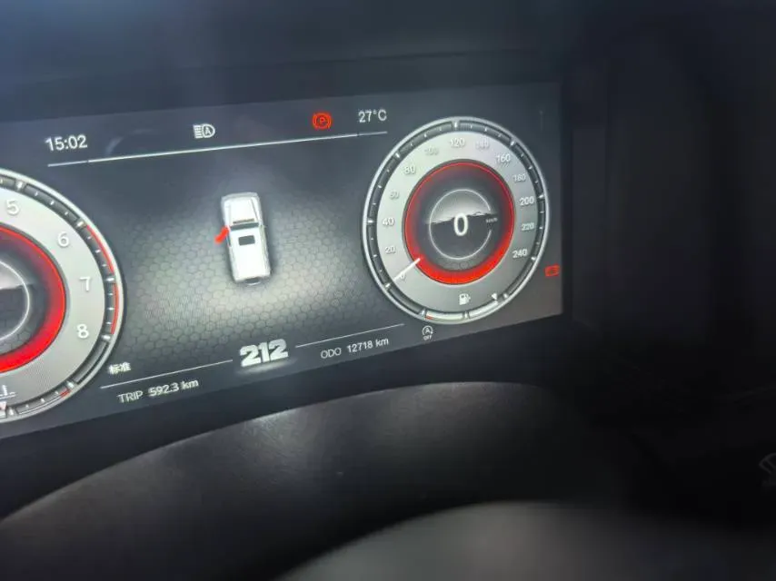 2025 212 212 T01 2.0T 252HP L4 8AT,autocango,china used car exporter,china ev exporter,chinese used car exporter,chinese used ev exporter