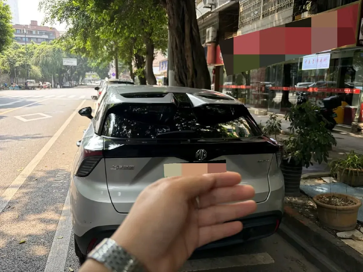 2023 MG MG4 BEV 49KWH,autocango,china used car exporter,china ev exporter,chinese used car exporter,chinese used ev exporter