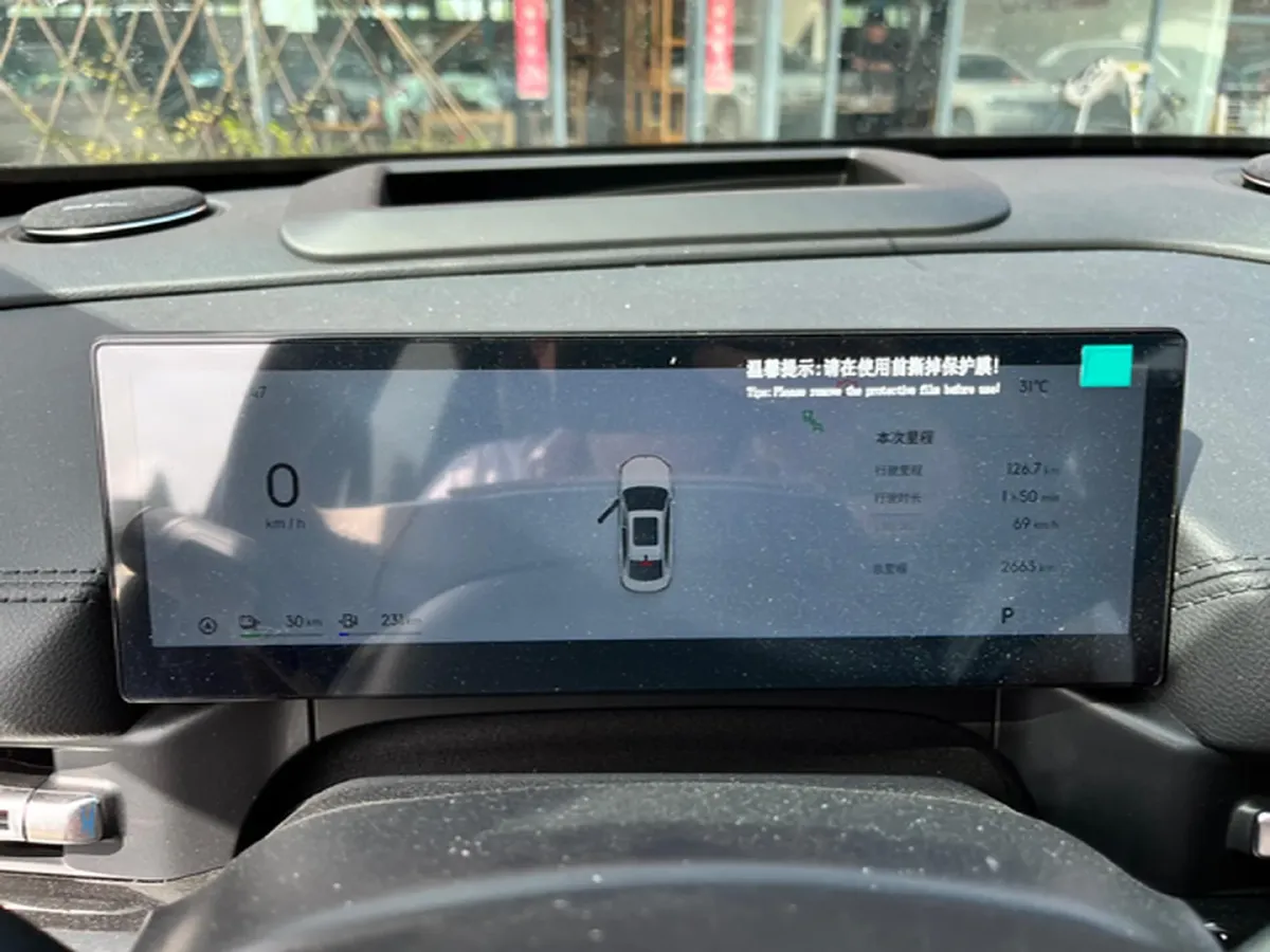 2025 Geely Galaxy A7 1.5L 112HP L4 1DHT PHEV,autocango,china used car exporter,china ev exporter,chinese used car exporter,chinese used ev exporter