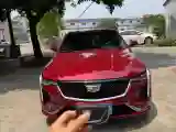 2020 Cadillac CT4 2.0T 237HP L4 8AT