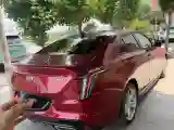 2020 Cadillac CT4 2.0T 237HP L4 8AT