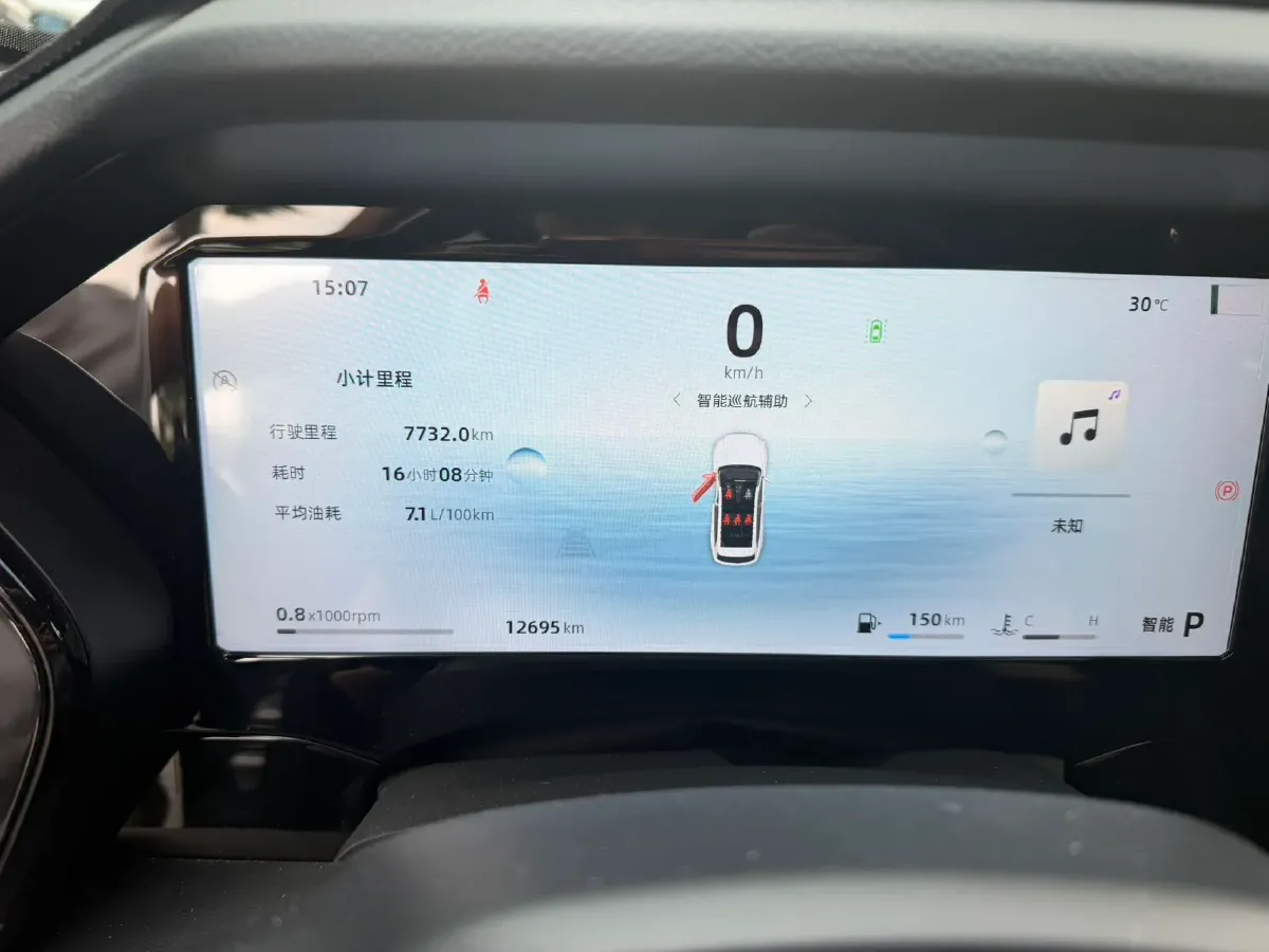 2024 Geely Monjaro 2.0T 218HP L4 7DCT,autocango,china used car exporter,china ev exporter,chinese used car exporter,chinese used ev exporter