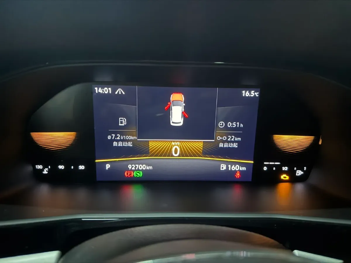 2021 Volkswagen Lavida 1.4T 150HP L4 7DCT,autocango,china used car exporter,china ev exporter,chinese used car exporter,chinese used ev exporter