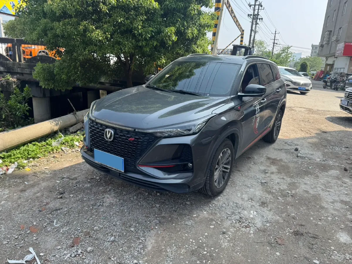 2021 ChangAn CS75 Plus 1.5T 178HP L4 6AT,autocango,china used car exporter,china ev exporter,chinese used car exporter,chinese used ev exporter