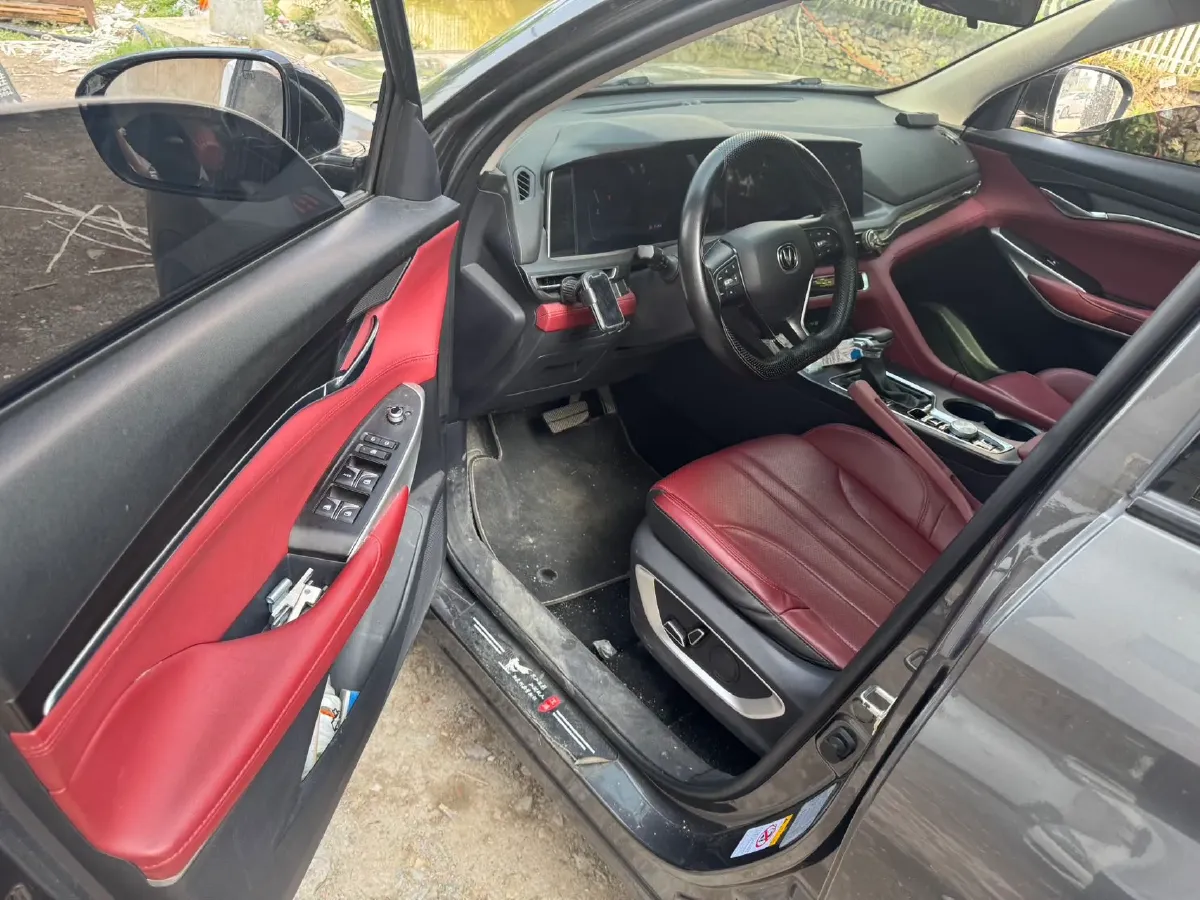 2021 ChangAn CS75 Plus 1.5T 178HP L4 6AT,autocango,china used car exporter,china ev exporter,chinese used car exporter,chinese used ev exporter