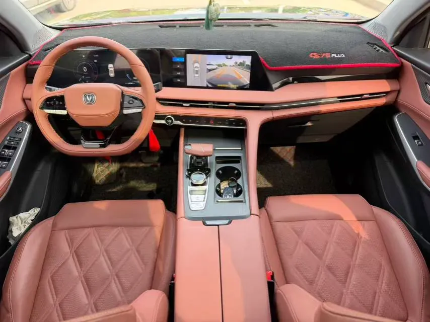 2023 ChangAn CS75 Plus 1.5T 188HP L4 8AT,autocango,china used car exporter,china ev exporter,chinese used car exporter,chinese used ev exporter