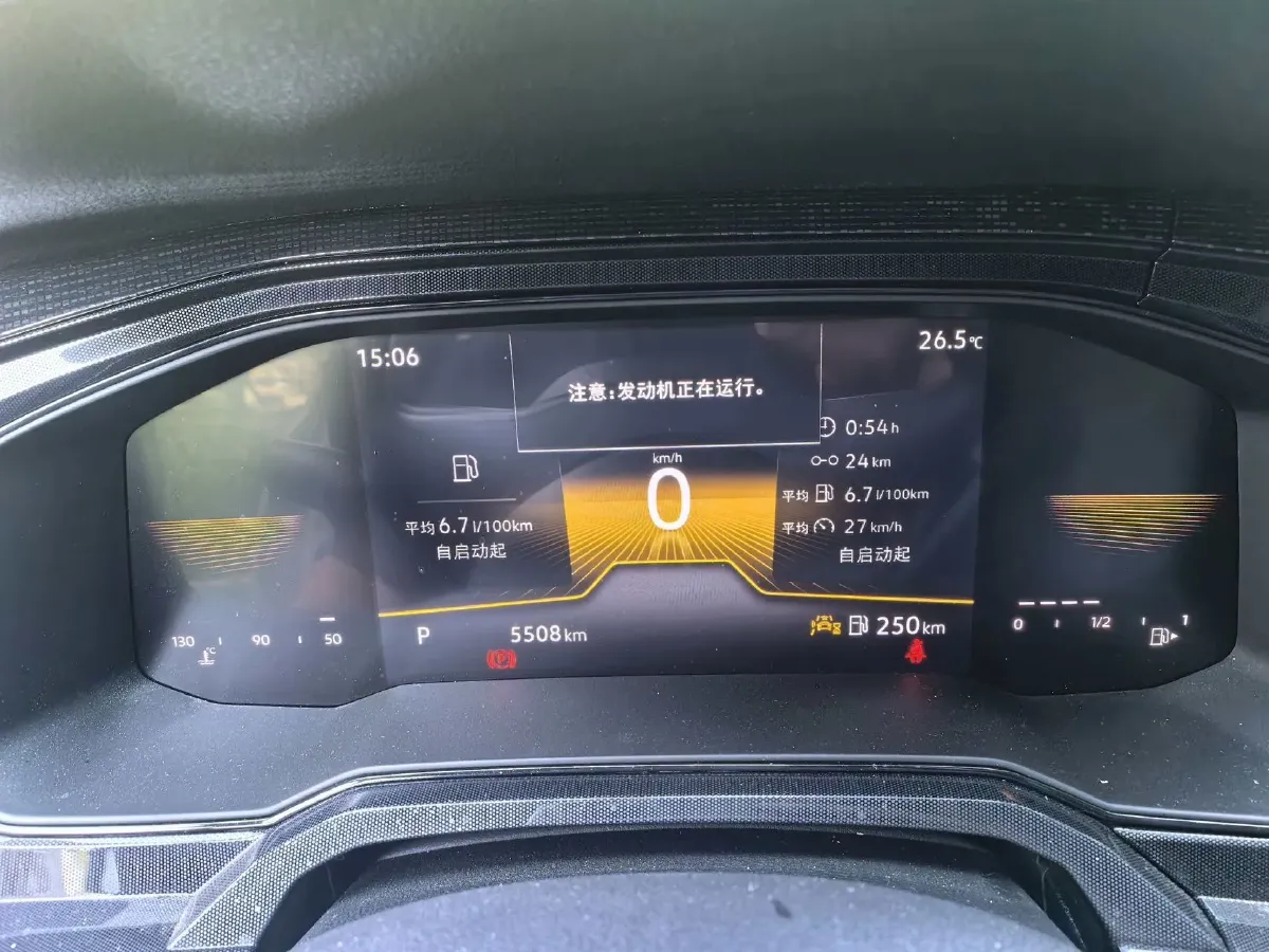 2025 Volkswagen Lavida 1.5L 110HP L4 6AT,autocango,china used car exporter,china ev exporter,chinese used car exporter,chinese used ev exporter