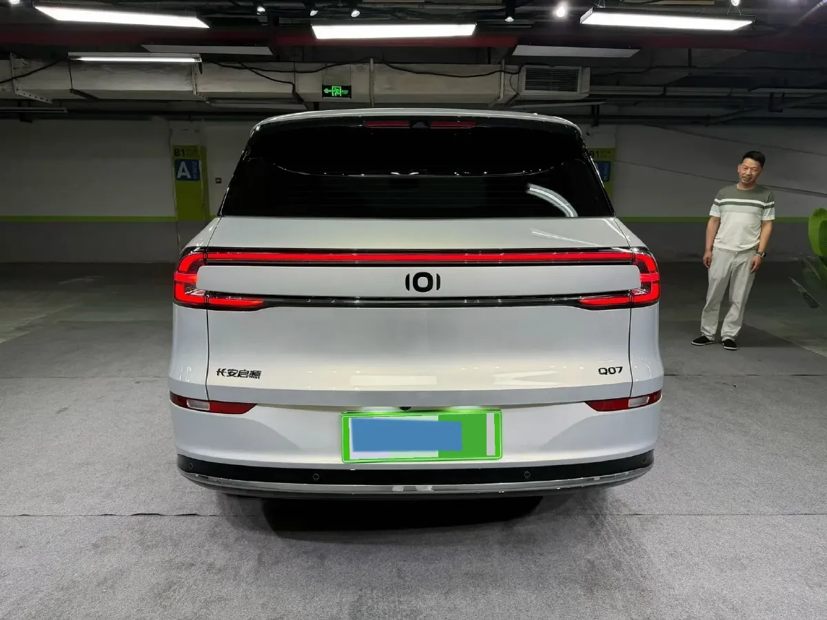 2025 ChangAn QiYuan Q07 1.5L 98HP L4 E-CVT PHEV,autocango,china used car exporter,china ev exporter,chinese used car exporter,chinese used ev exporter