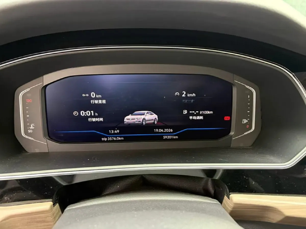 2019 Volkswagen Passat 2.0T 186HP L4 7DCT,autocango,china used car exporter,china ev exporter,chinese used car exporter,chinese used ev exporter