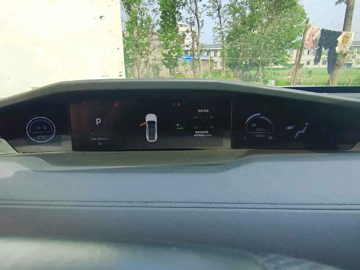 2023 ChangAn UNI-V iDD 1.5T 170HP L4 6TCT PHEV 18.4KWH,autocango,china used car exporter,china ev exporter,chinese used car exporter,chinese used ev exporter