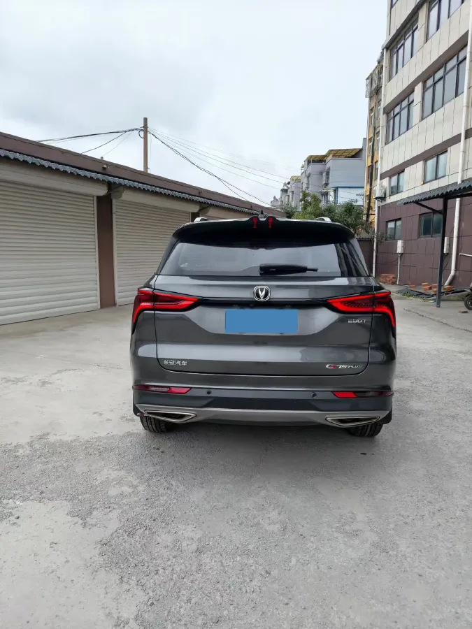 2021 ChangAn CS75 Plus 1.5T 178HP L4 6AT,autocango,china used car exporter,china ev exporter,chinese used car exporter,chinese used ev exporter