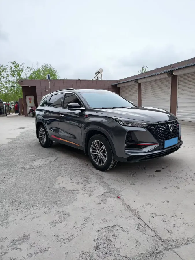 2021 ChangAn CS75 Plus 1.5T 178HP L4 6AT,autocango,china used car exporter,china ev exporter,chinese used car exporter,chinese used ev exporter