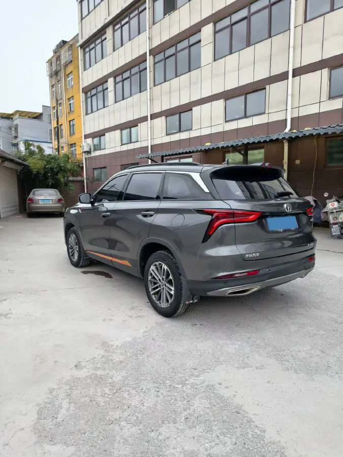2021 ChangAn CS75 Plus 1.5T 178HP L4 6AT,autocango,china used car exporter,china ev exporter,chinese used car exporter,chinese used ev exporter