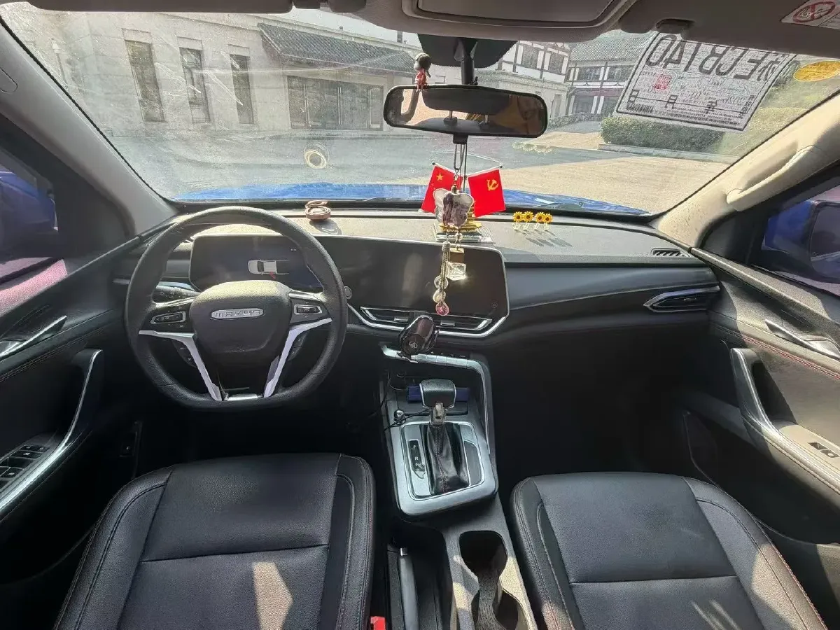 2021 MAXUS T90 2.0T 163HP L4 6AT,autocango,china used car exporter,china ev exporter,chinese used car exporter,chinese used ev exporter