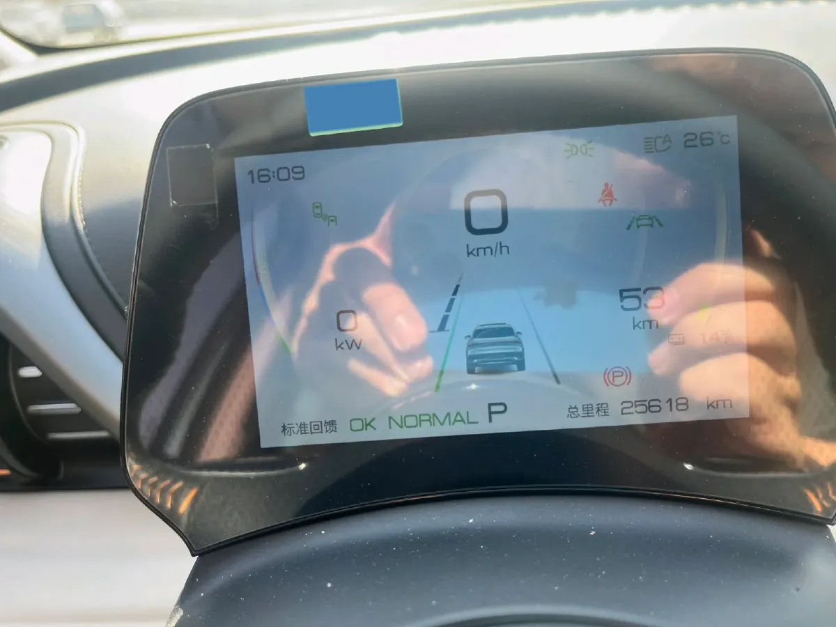 2023 BYD Yuan Plus BEV 60.48KWH,autocango,china used car exporter,china ev exporter,chinese used car exporter,chinese used ev exporter