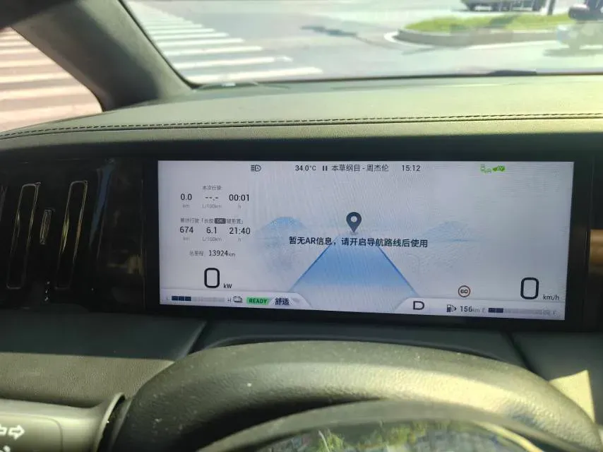 2024 GAC Trumpchi M8 2.0T 190HP L4 E-CVT Hybrid,autocango,china used car exporter,china ev exporter,chinese used car exporter,chinese used ev exporter