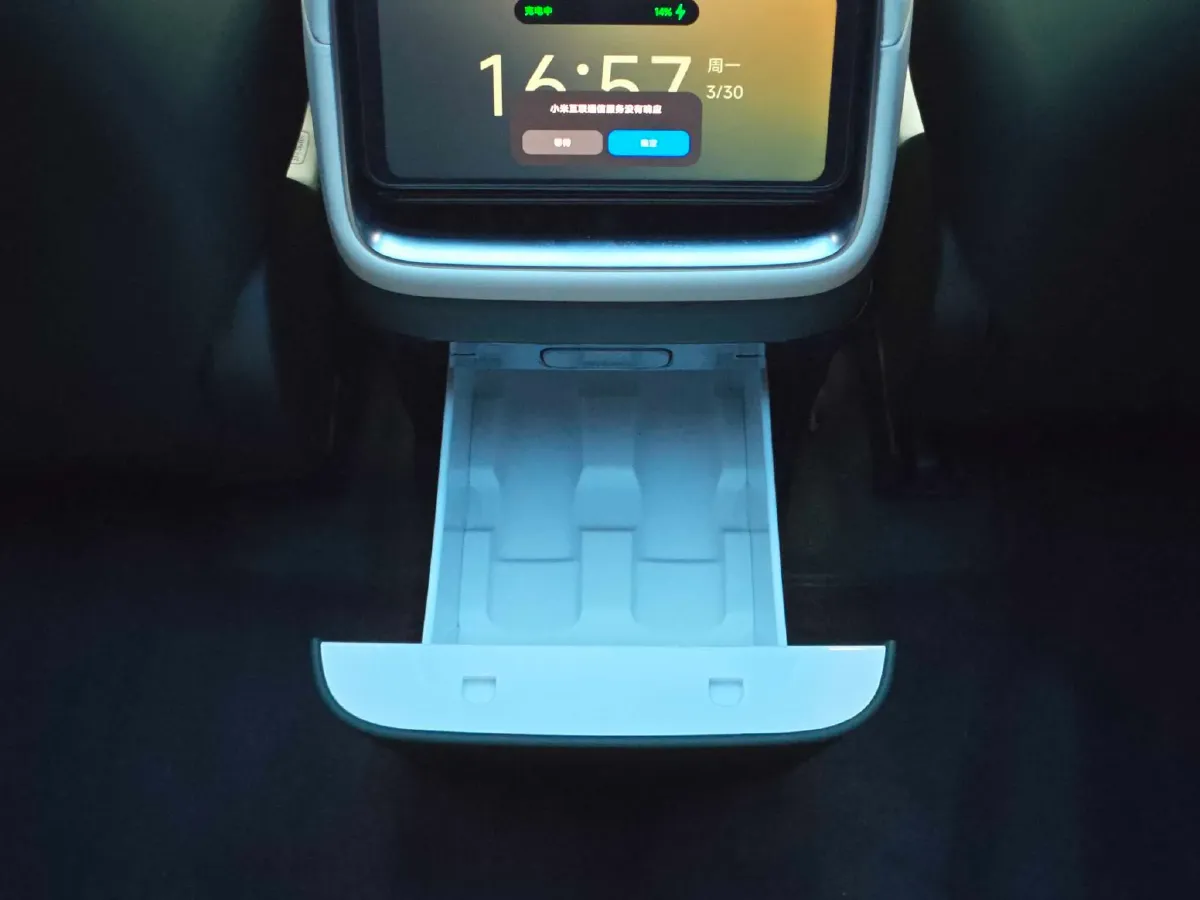 2025 MI YU7 BEV 101.7KWH,autocango,china used car exporter,china ev exporter,chinese used car exporter,chinese used ev exporter