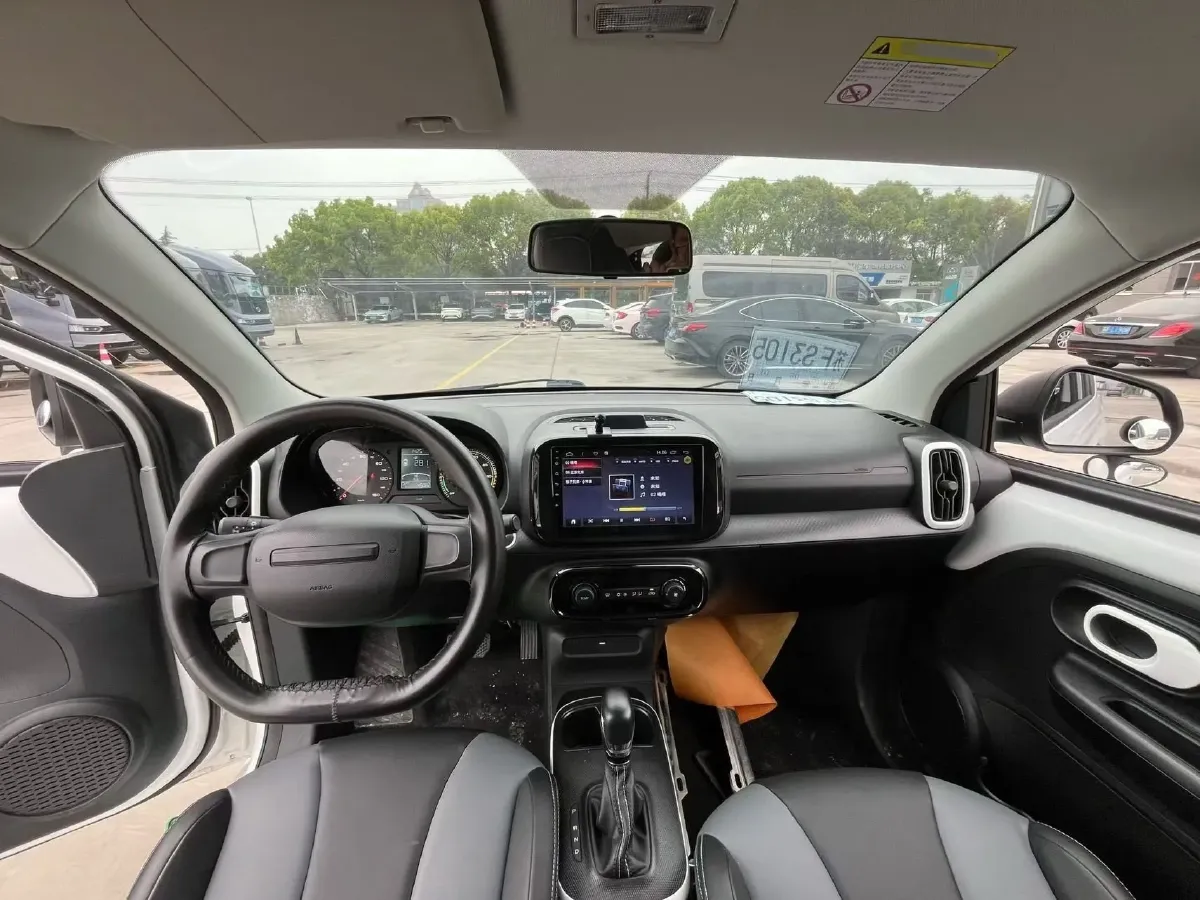 2022 Roewe Clever BEV 29KWH,autocango,china used car exporter,china ev exporter,chinese used car exporter,chinese used ev exporter