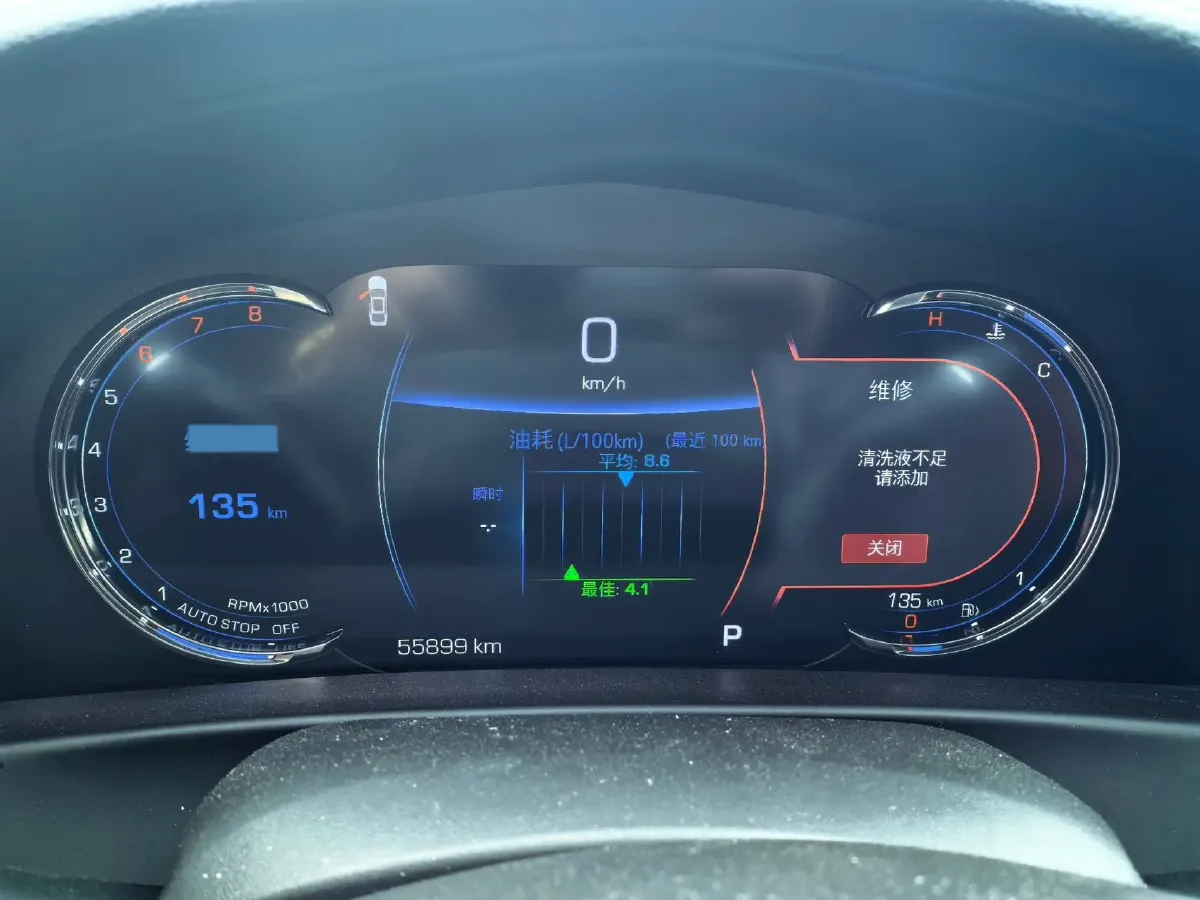 2022 Cadillac CT6 2.0T 237HP L4 10AT,autocango,china used car exporter,china ev exporter,chinese used car exporter,chinese used ev exporter