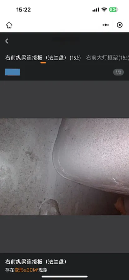 2021 GAC Trumpchi M6 1.5T 169HP L4 7DCT,autocango,china used car exporter,china ev exporter,chinese used car exporter,chinese used ev exporter