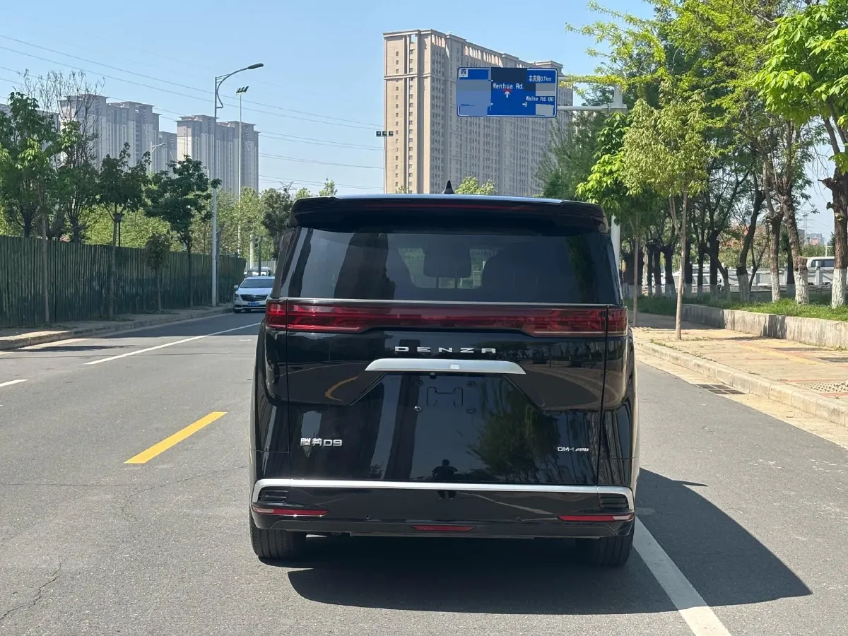 2022 Honda Odyssey 2.0L 146HP L4 E-CVT Hybrid,autocango,china used car exporter,china ev exporter,chinese used car exporter,chinese used ev exporter