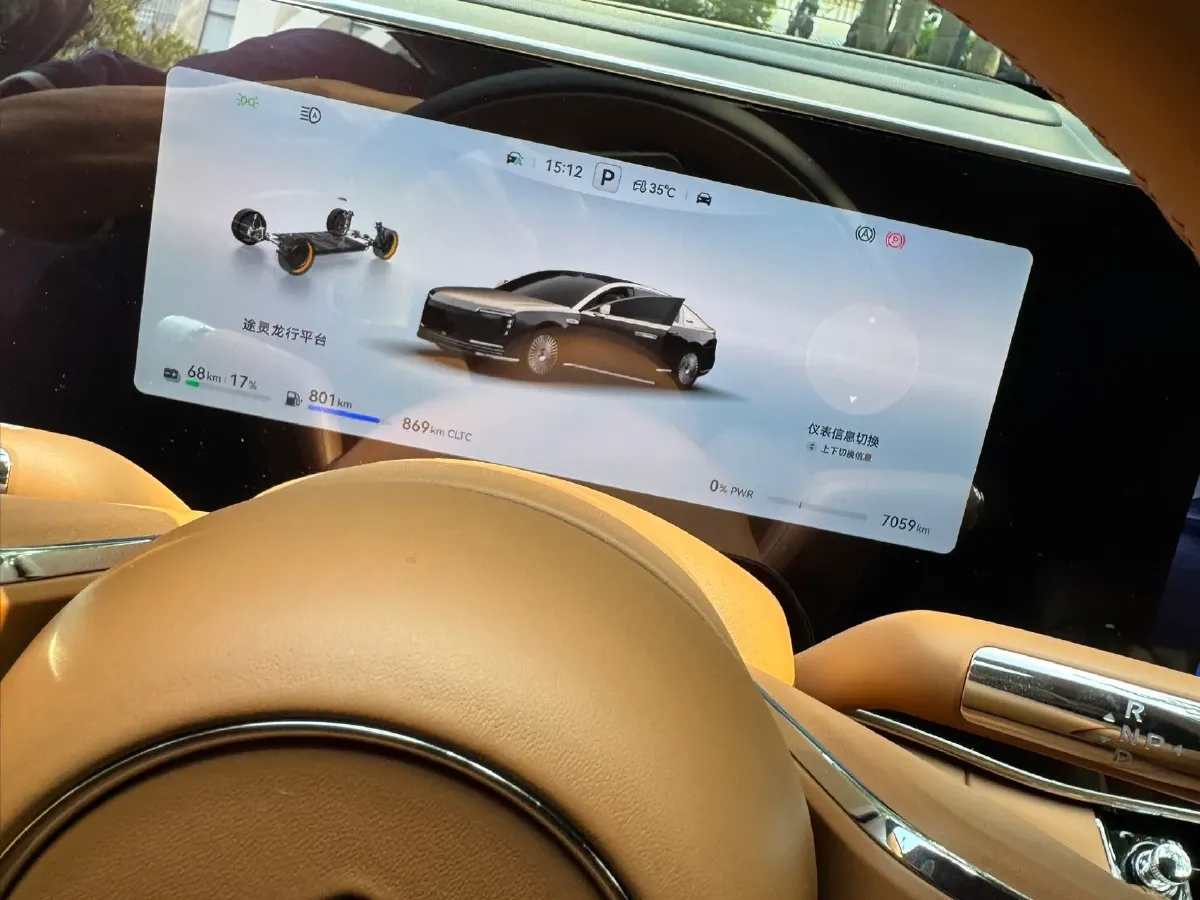 2025 HIMA S800 BEV 97KWH,autocango,china used car exporter,china ev exporter,chinese used car exporter,chinese used ev exporter