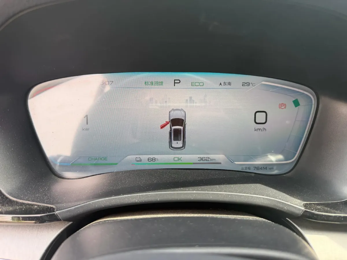 2024 BYD Song Plus BEV 71.8KWH,autocango,china used car exporter,china ev exporter,chinese used car exporter,chinese used ev exporter