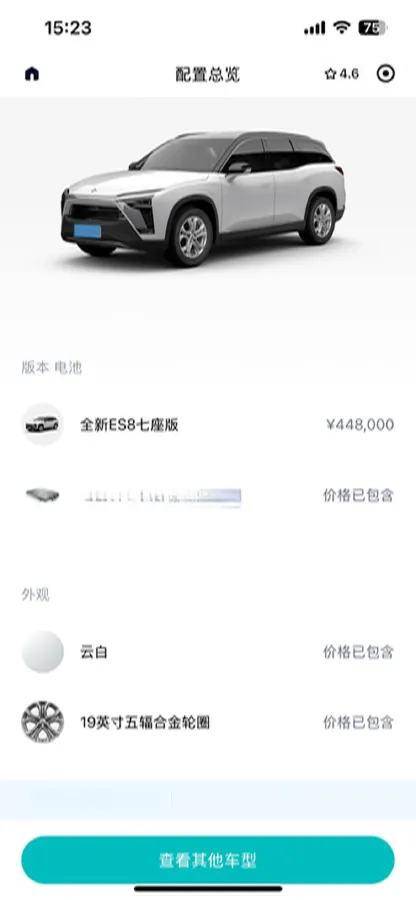 2020 NIO ES8 BEV 70KWH,autocango,china used car exporter,china ev exporter,chinese used car exporter,chinese used ev exporter