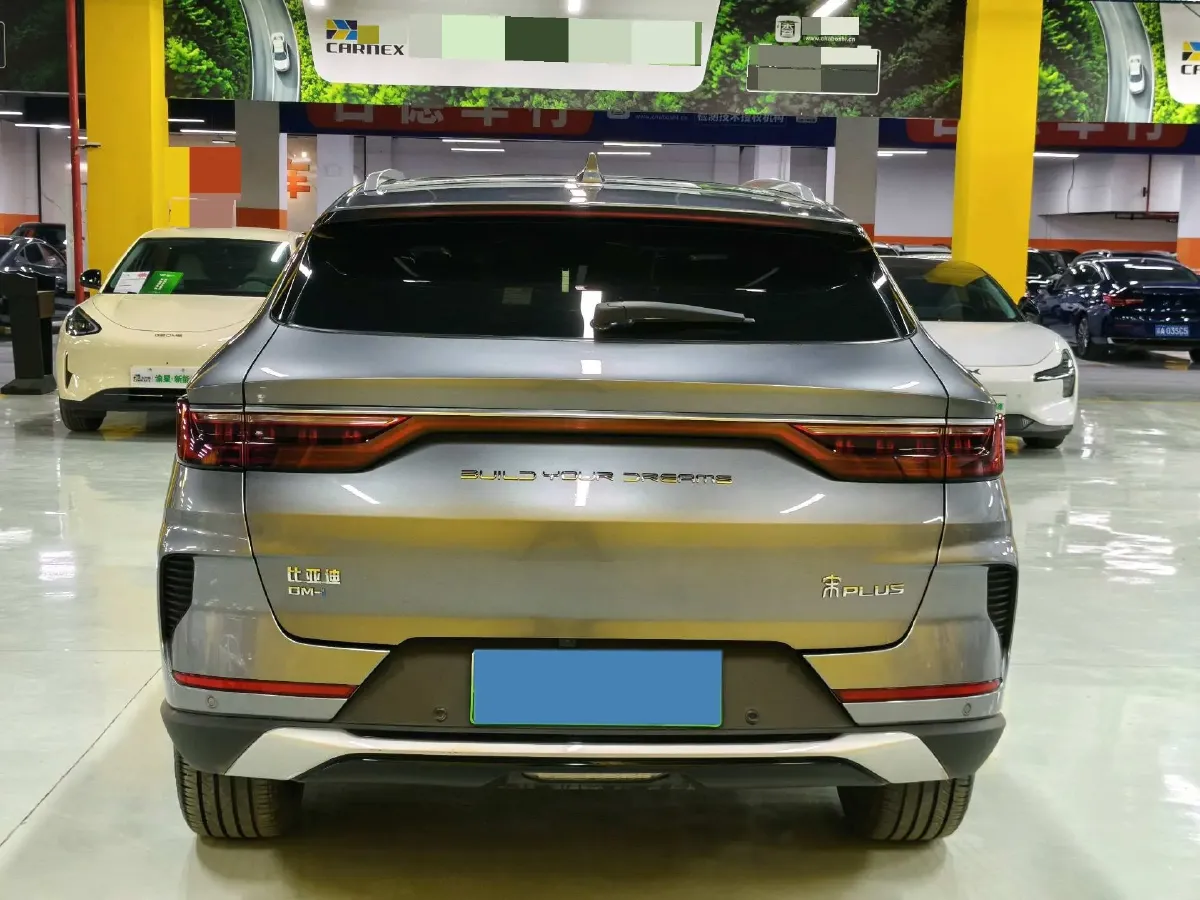 2021 Geely JiaJi 1.5T 177HP L3 7DCT PHEV 11.3KWH,autocango,china used car exporter,china ev exporter,chinese used car exporter,chinese used ev exporter