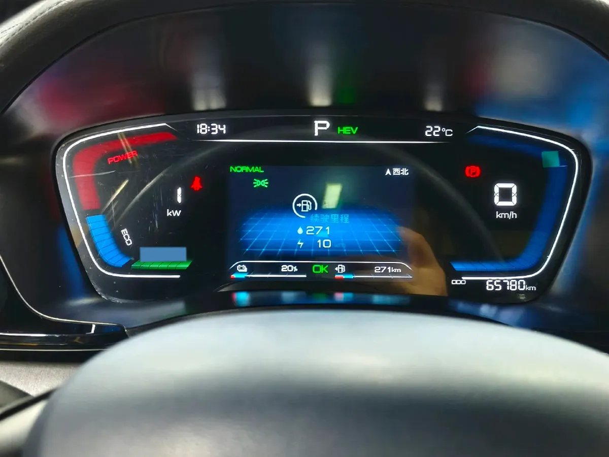 2021 Geely JiaJi 1.5T 177HP L3 7DCT PHEV 11.3KWH,autocango,china used car exporter,china ev exporter,chinese used car exporter,chinese used ev exporter