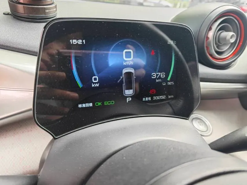 2021 BYD Yuan Pro BEV 50.1KWH,autocango,china used car exporter,china ev exporter,chinese used car exporter,chinese used ev exporter