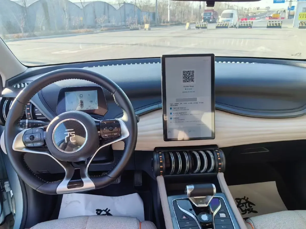 2023 BYD Yuan Plus BEV 60.48KWH,autocango,china used car exporter,china ev exporter,chinese used car exporter,chinese used ev exporter