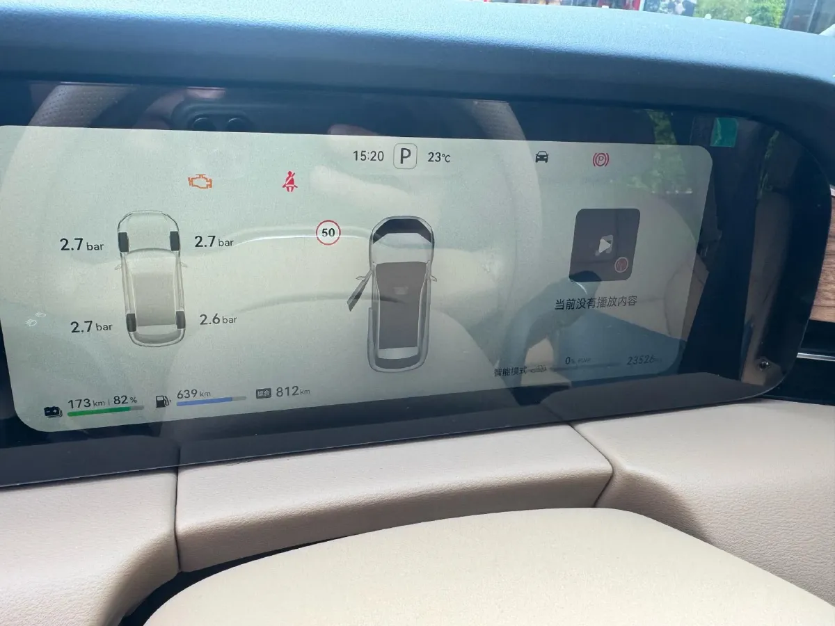 2024 HIMA AITO M5 1.5T 152HP L4 REEV 42KWH,autocango,china used car exporter,china ev exporter,chinese used car exporter,chinese used ev exporter