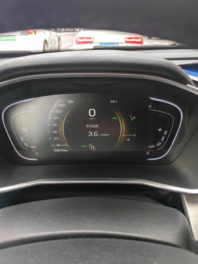 2020 MAXUS T70 2.0T 163HP L4 6AT,autocango,china used car exporter,china ev exporter,chinese used car exporter,chinese used ev exporter