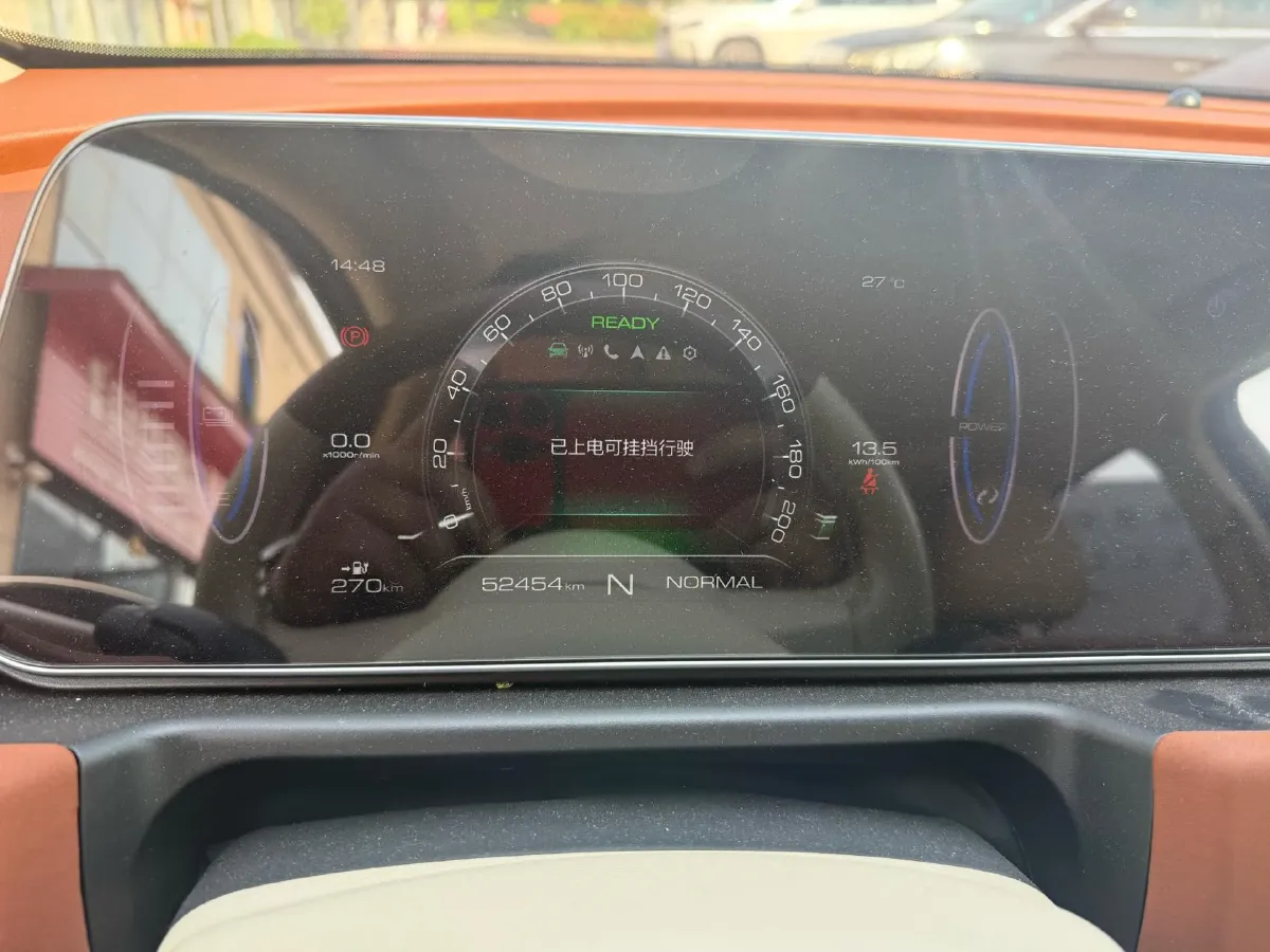 2022 Ora FunkyCat BEV 47.8KWH,autocango,china used car exporter,china ev exporter,chinese used car exporter,chinese used ev exporter